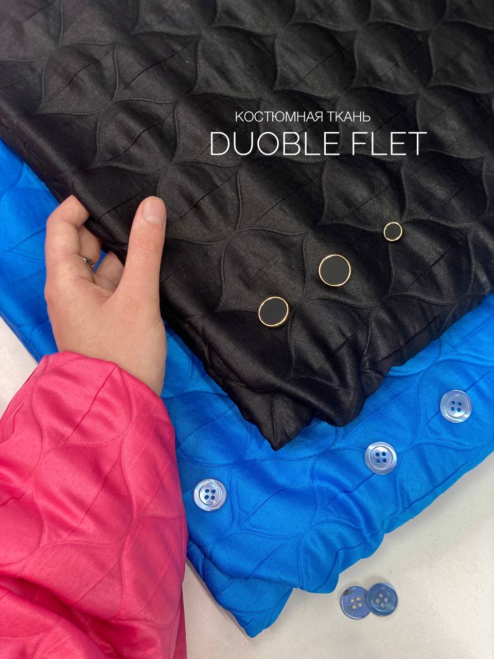 DOUBLE FLET photo_2023-06-02_15-10-34