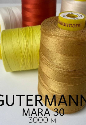 Специальные нити MARA 30 т/м 3000 Gutermann CRISPY