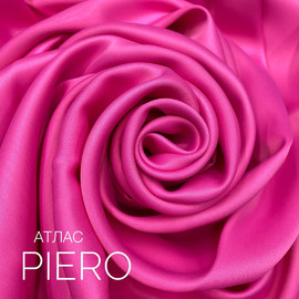 PIERO img_2875