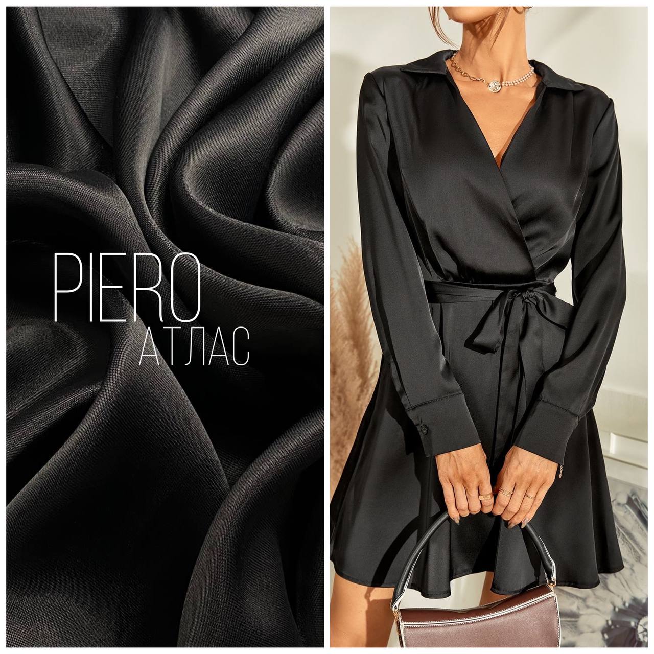 PIERO msg-1001491813330-17073
