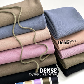 DENSE d3a01070-4a49-4753-ab75-3de06b321fcf