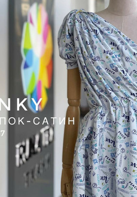 Хлопок-сатин KINKY Принтованный