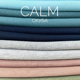 CALM Изображение whatsapp 2023-05-05 в 11.07.04