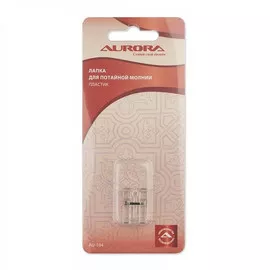 С направляющей Aurora a2f7d07d20b162432ef9b63d47b7b24d