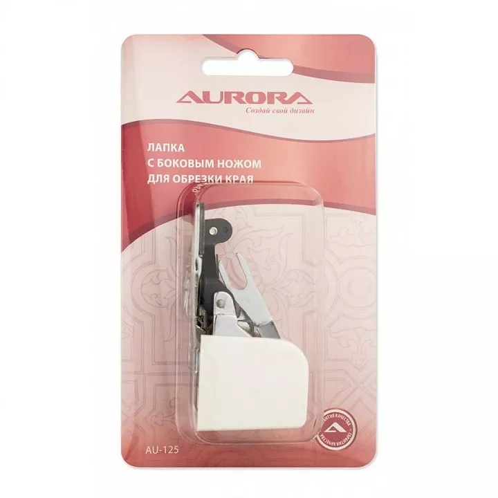 Для обрезки края Aurora ce07141f901568a64e241e2f99ef67a1