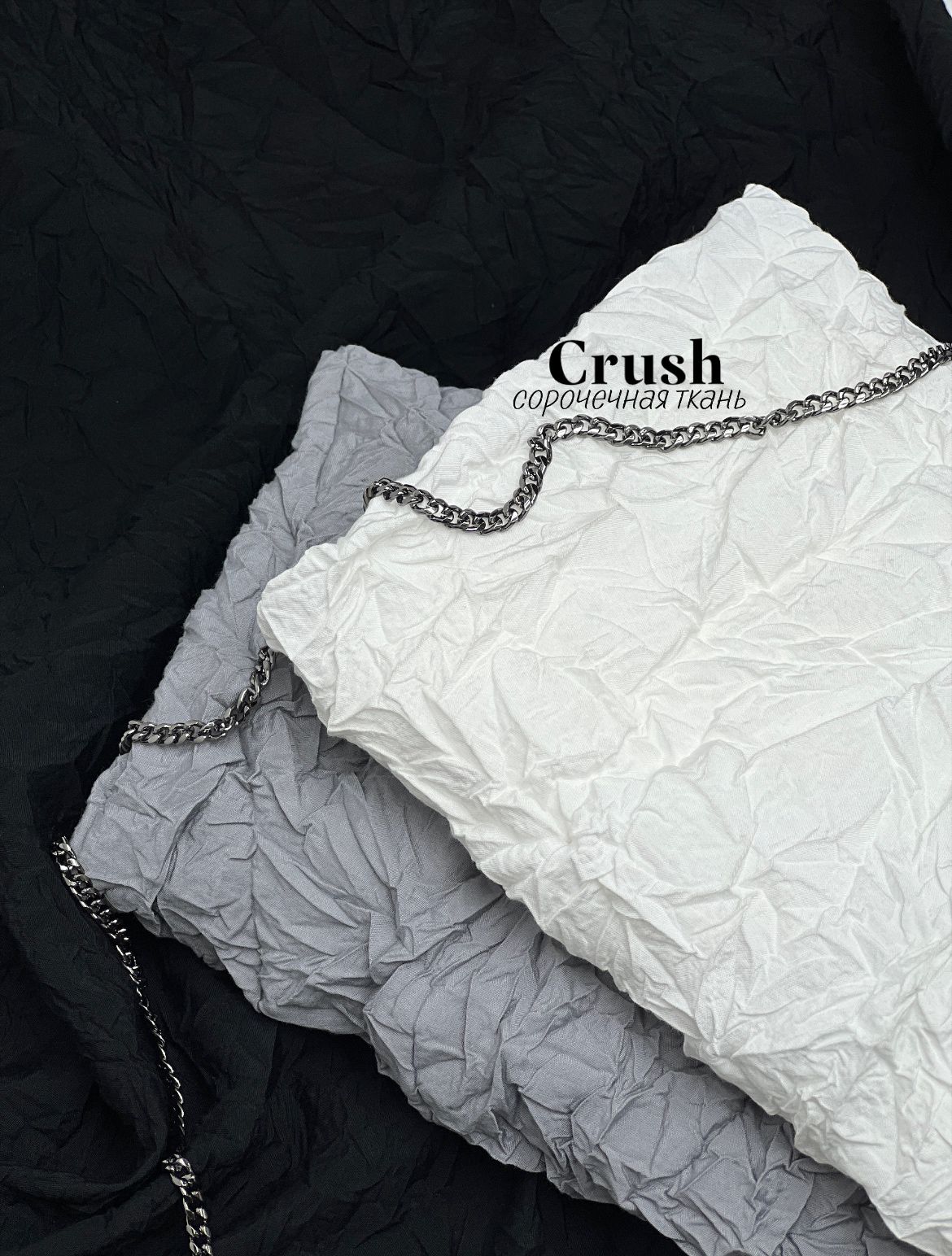 CRUSH ed95f454-7824-4d37-bfe5-28cb1e733320