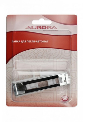 Лапка для петли-автомат Беж 