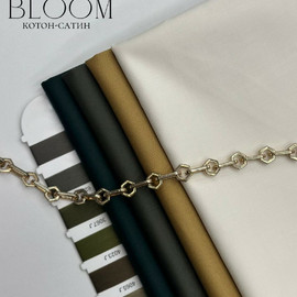 BLOOM 797e1032-3058-4e76-8fed-fe82b5d454d1