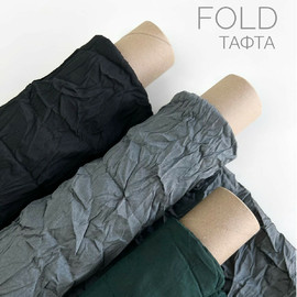 FOLD Изображение whatsapp 2023-06-01 в 15.34.34