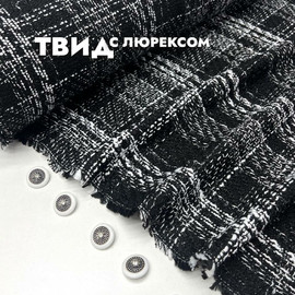 Крупная летка photo_2026-01-15_11-54-03