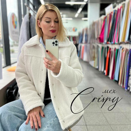 CRISPY photo1698332444