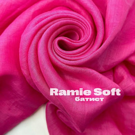 RAMIE SOFT 4289558a-364c-4799-94f0-092f89686f46