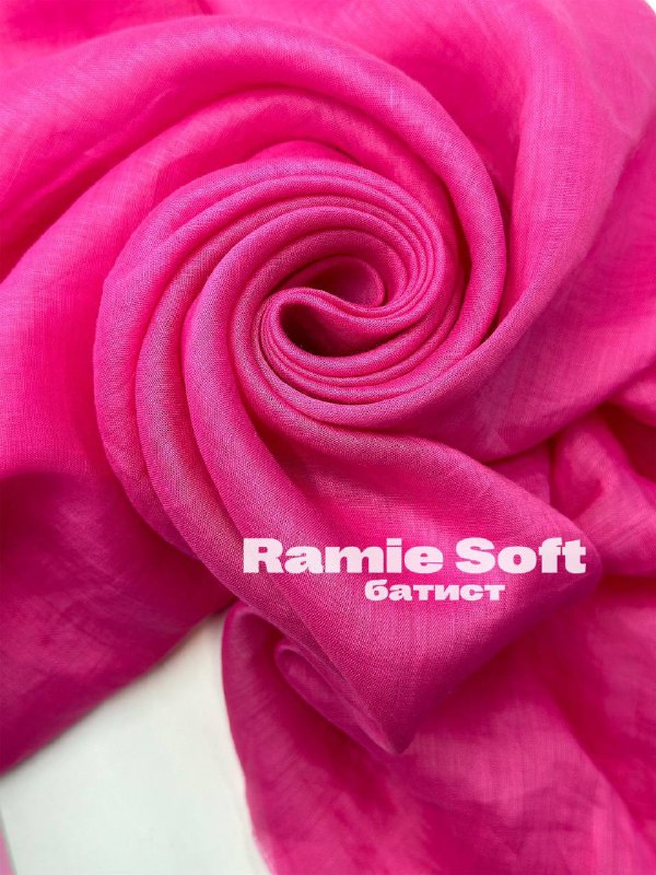 RAMIE SOFT 4289558a-364c-4799-94f0-092f89686f46