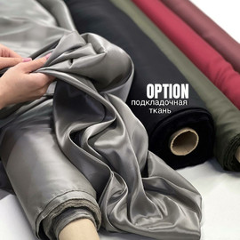 OPTION 5208922206602650956