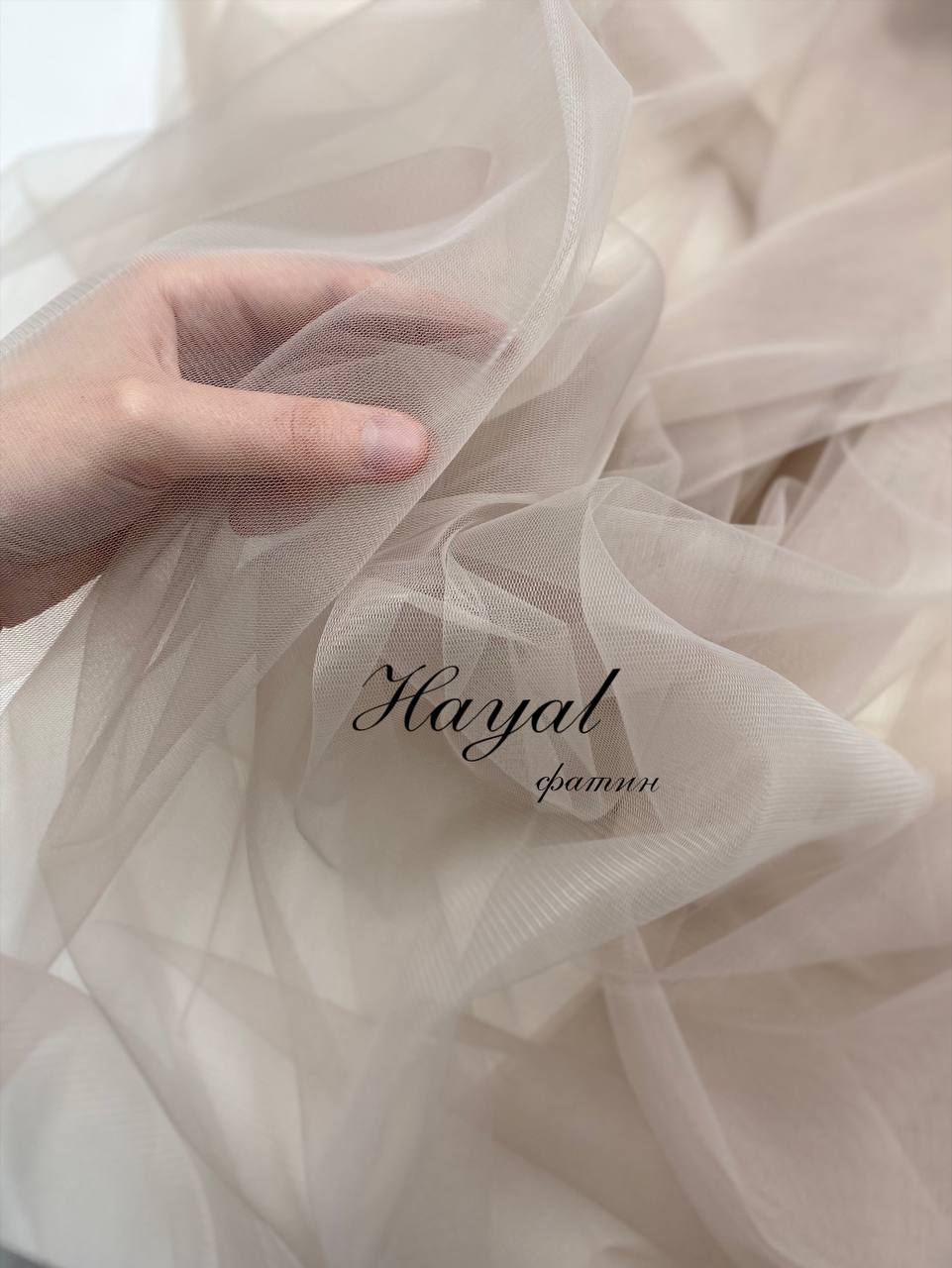 HAYAL photo1693908507
