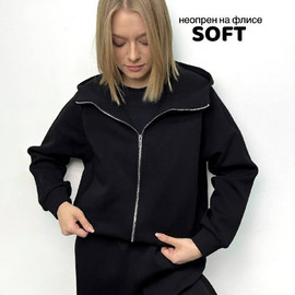 SOFT 82c7ecb3-1595-4948-bc20-b6885ef0ccf6