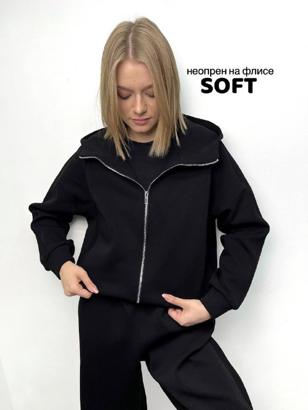 SOFT 82c7ecb3-1595-4948-bc20-b6885ef0ccf6