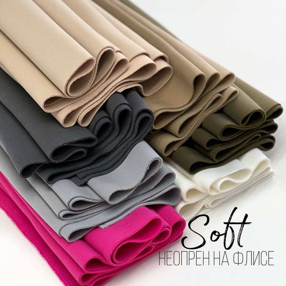 SOFT photo_5192783042354205059_y