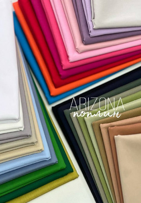 Поплин ARIZONA Однотонный