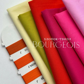 BOURGEOIS 093c04b5-972b-42da-834d-f938bd57817d