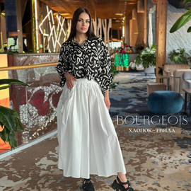 BOURGEOIS 741573ec-1fc7-4d72-b272-0fd06e782740