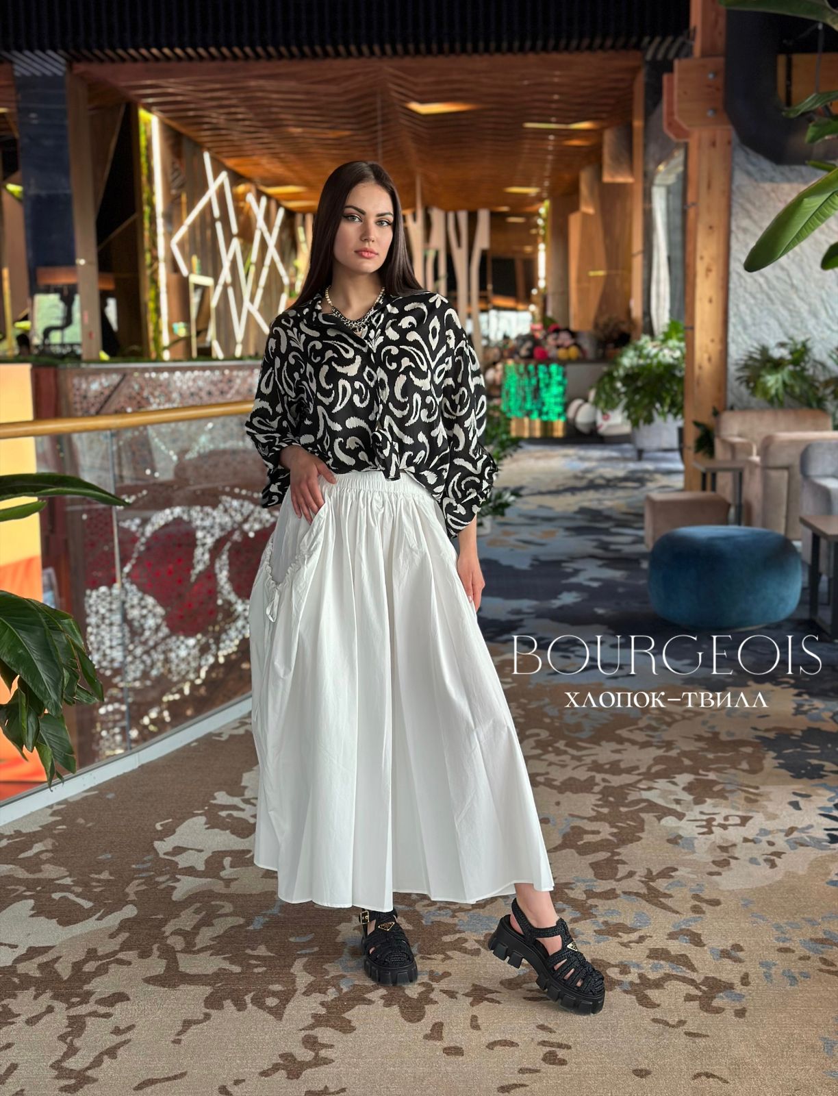 BOURGEOIS 741573ec-1fc7-4d72-b272-0fd06e782740