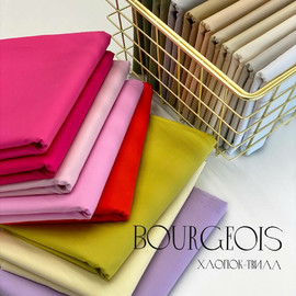 BOURGEOIS msg-1491813330-14122