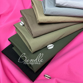 BUNDLE photo_2024-03-04_19-53-27