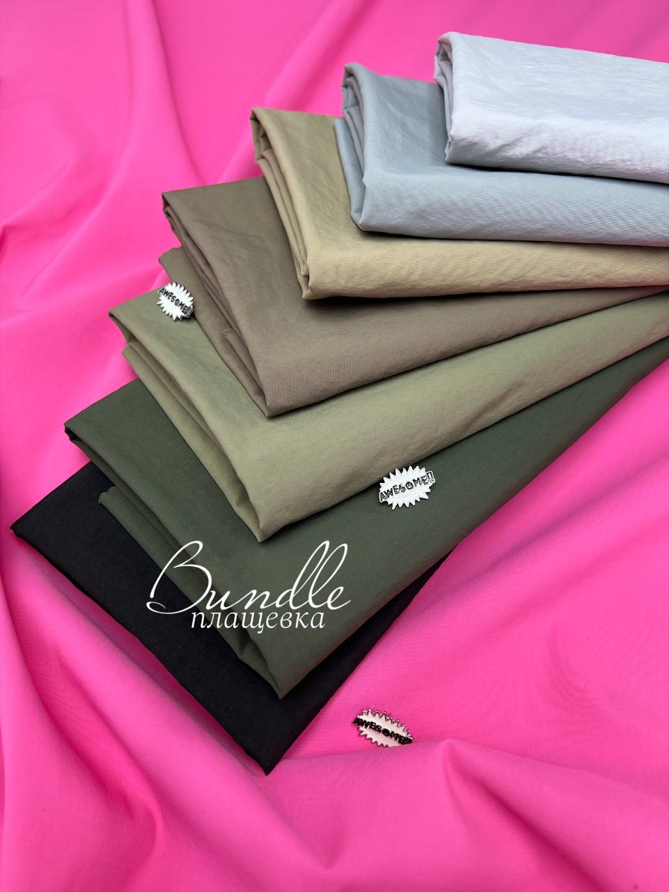 BUNDLE photo_2024-03-04_19-53-27