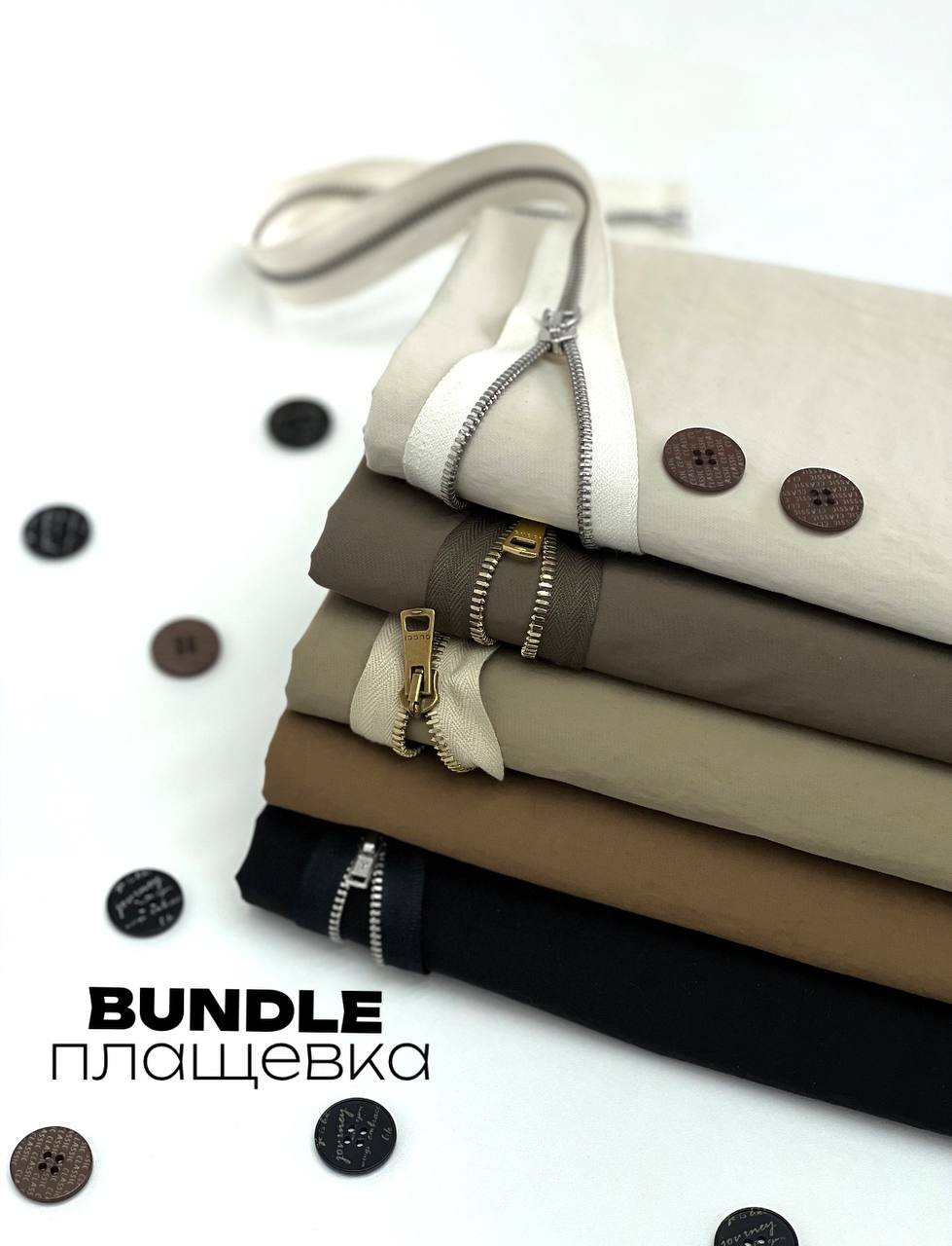 BUNDLE photo_5228951365680745929_y