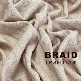 BRAID 11