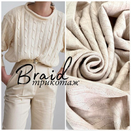 BRAID photo_5233561755374964160_y