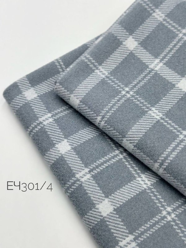 Клетка ceba3f33-efd2-454c-84f2-ec8969f81b1b