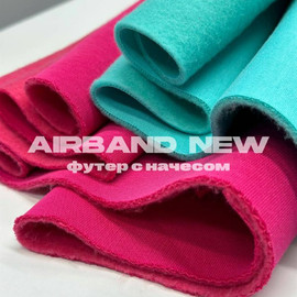 AIRBAND NEW 75549741-7582-4f57-8a05-022c2b44bd0c