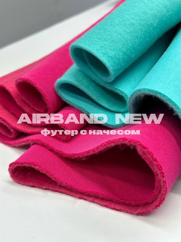 AIRBAND NEW 75549741-7582-4f57-8a05-022c2b44bd0c