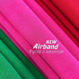 AIRBAND NEW photo_5239974592519459370_y