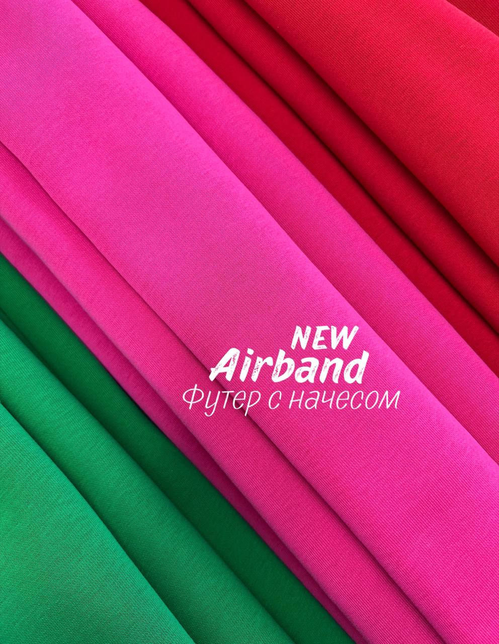 AIRBAND NEW photo_5239974592519459370_y