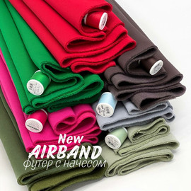 AIRBAND NEW photo_5239974592519459371_y
