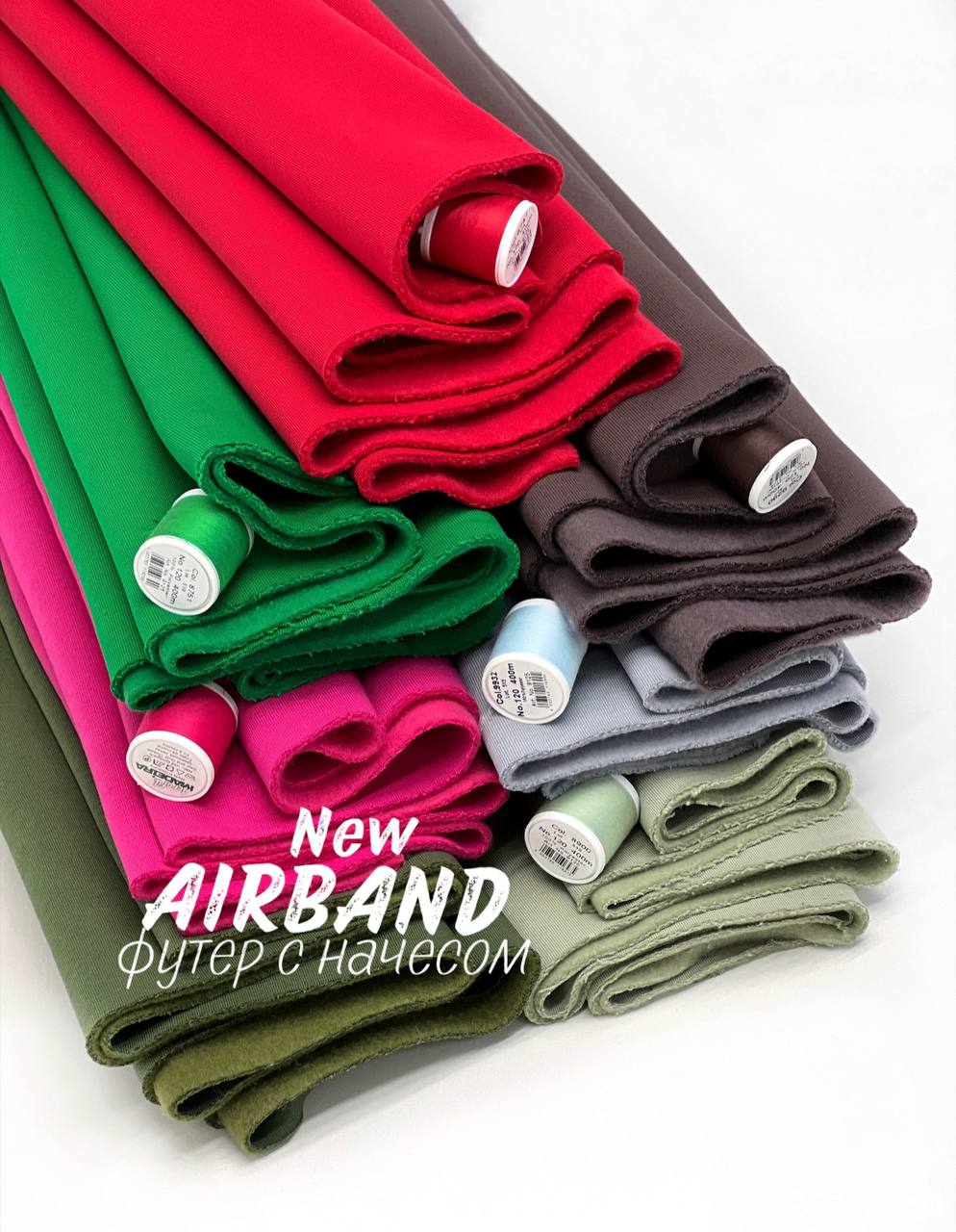 AIRBAND NEW photo_5239974592519459371_y