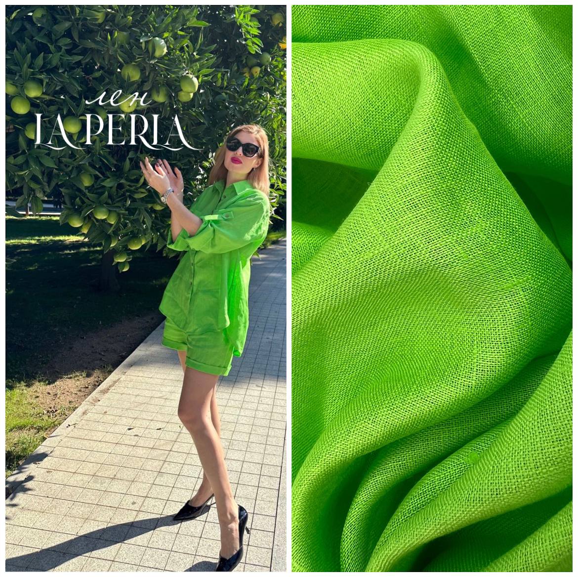 LA PERLA msg-1001491813330-15072