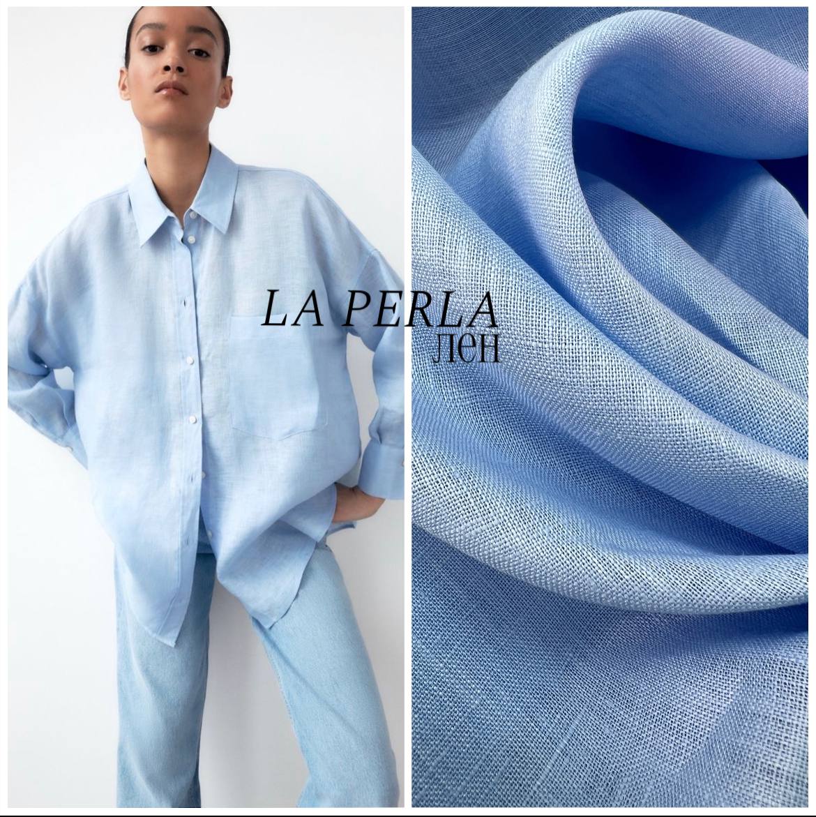 LA PERLA msg-1001491813330-15077