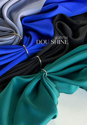 Шелк DUO SHINE  Однотонный