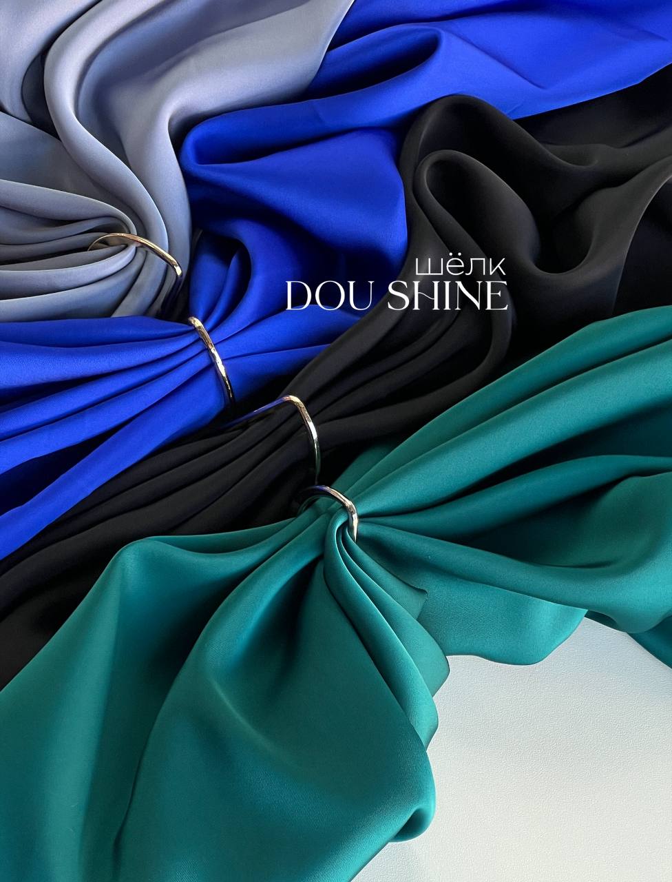 DUO SHINE b9e53b78-a7c5-4765-8dd5-d40d45769918