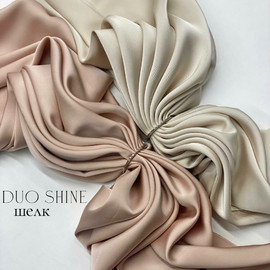 DUO SHINE msg-1001491813330-15263
