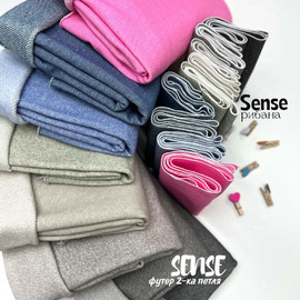 SENSE e7f8bf68-310a-41a8-a947-b7ce111dcde2