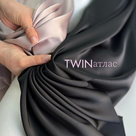 TWIN e70e363f-6e83-454a-bfd9-e0305a527022