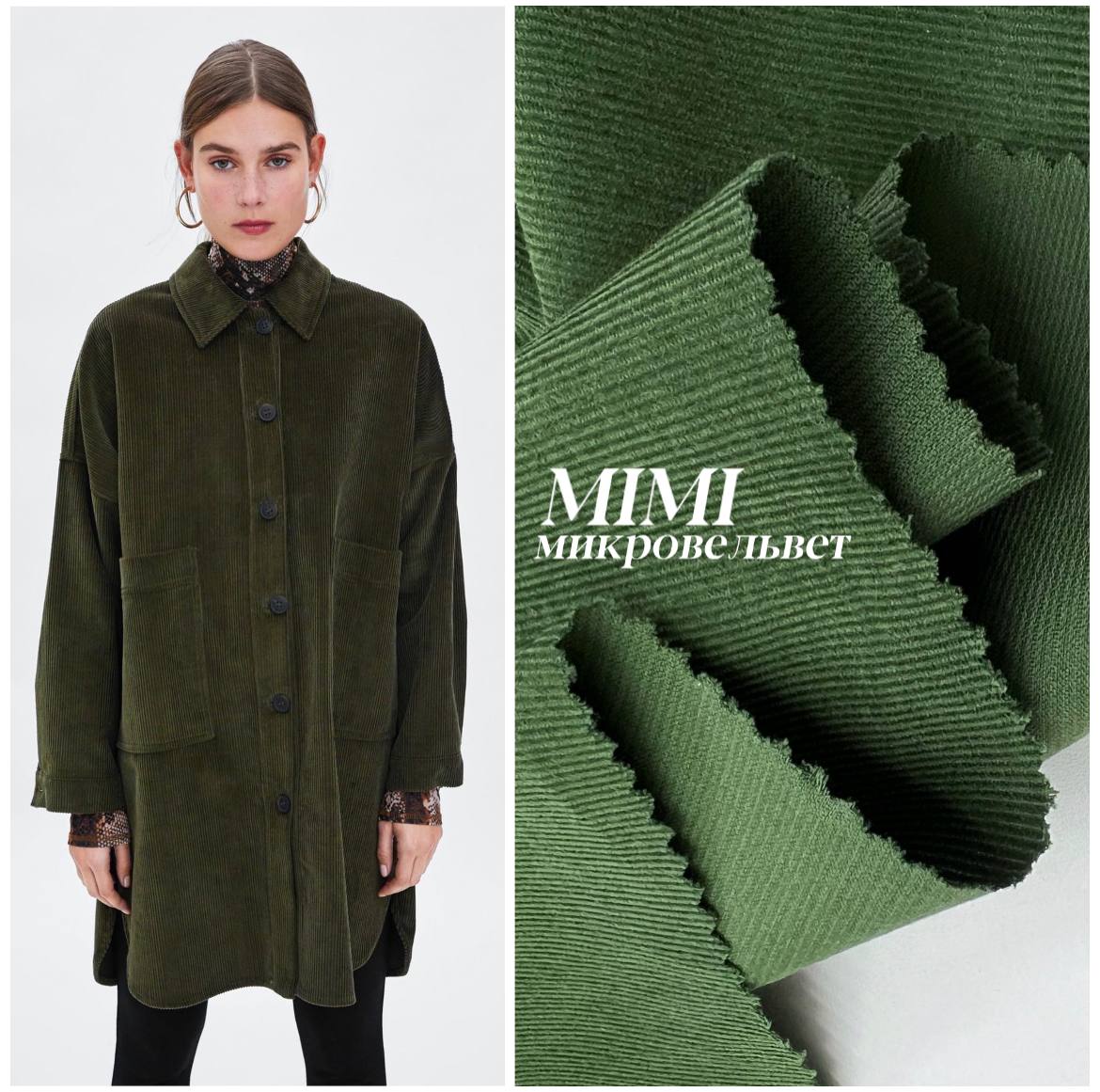 MIMI msg-1001491813330-16873