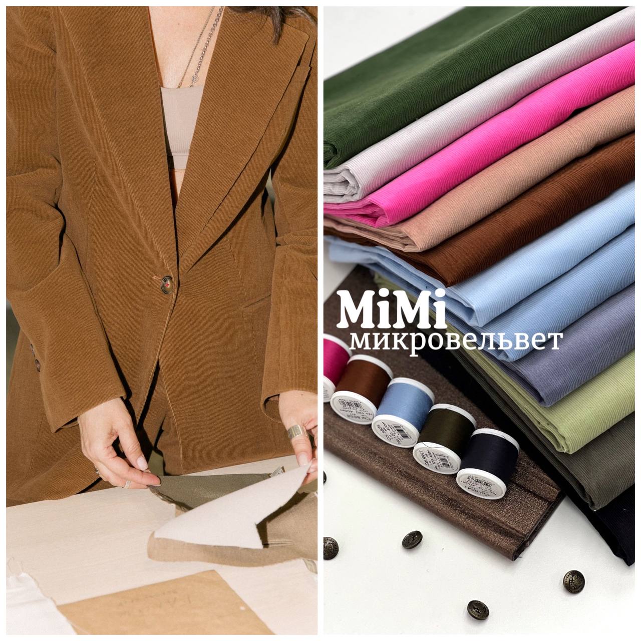 MIMI msg-1001491813330-16874