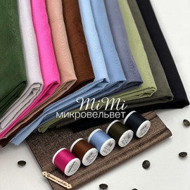 MIMI msg-1001491813330-16877