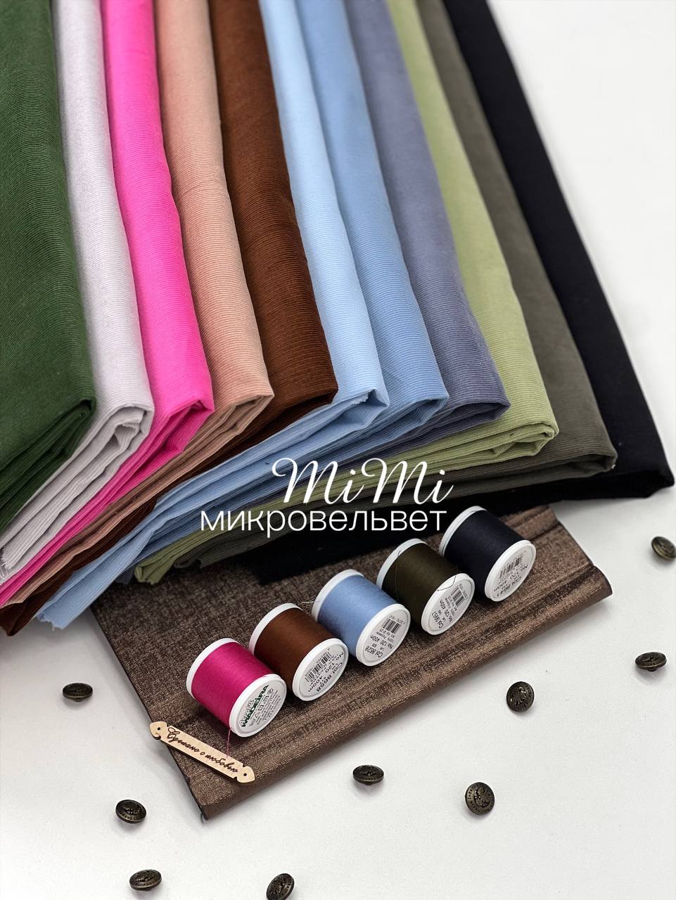MIMI msg-1001491813330-16877